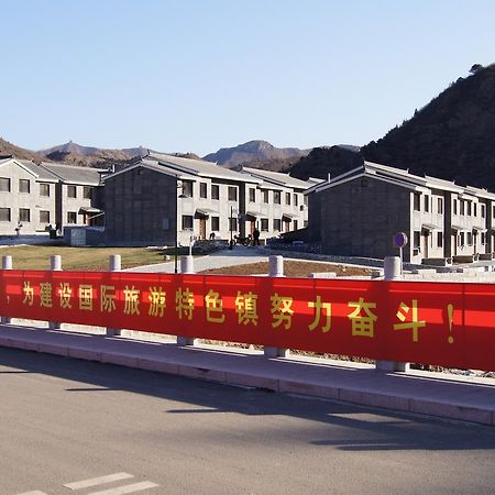 Bed and Breakfast Jumanyuan House Miyun Exterior foto