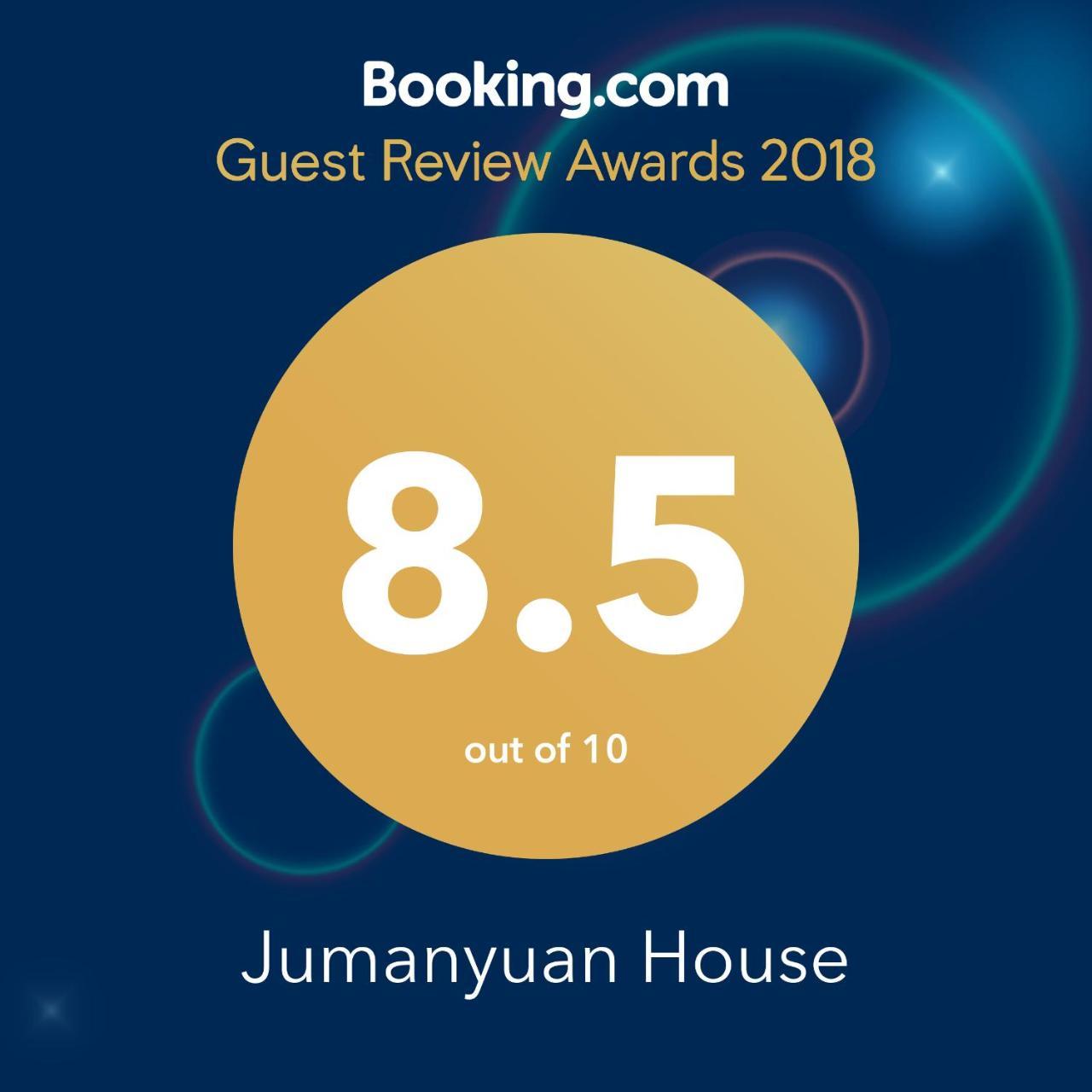 Bed and Breakfast Jumanyuan House Miyun Exterior foto